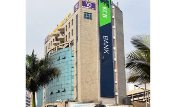 Branch Tellers (No Experience Customer Care Job) – KCB Bank Uganda